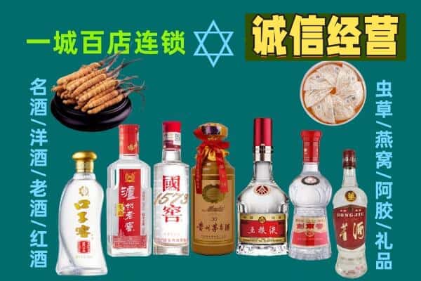 耀州区回收五粮液酒瓶