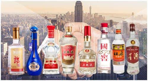 耀州区回收名酒